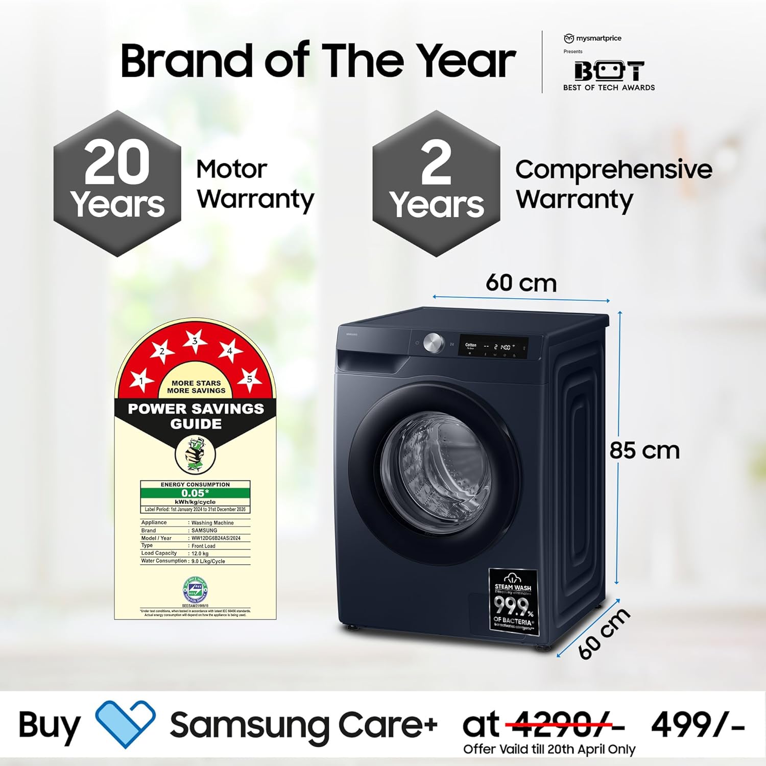 Sansui 12 kg, 5star, AI Control, Fully-Automatic Front Load Washing Machine - Image 7
